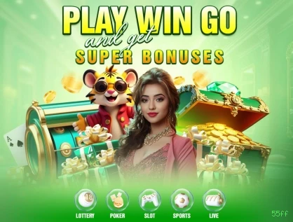 55ff APK Download